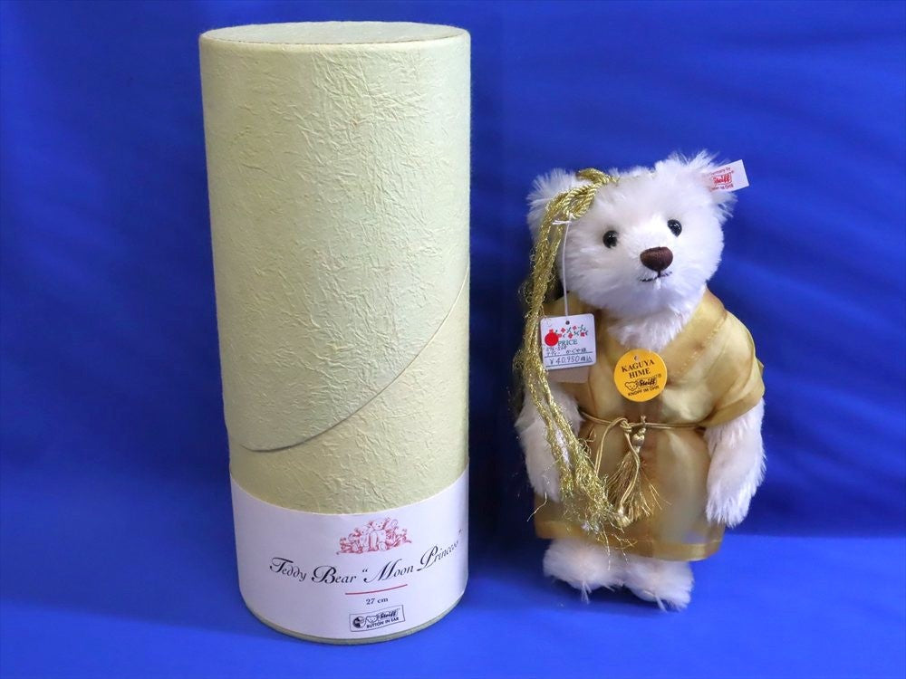 テディベア かぐや姫 ムーンプリンセス 27cm シュタイフ TeddyBear