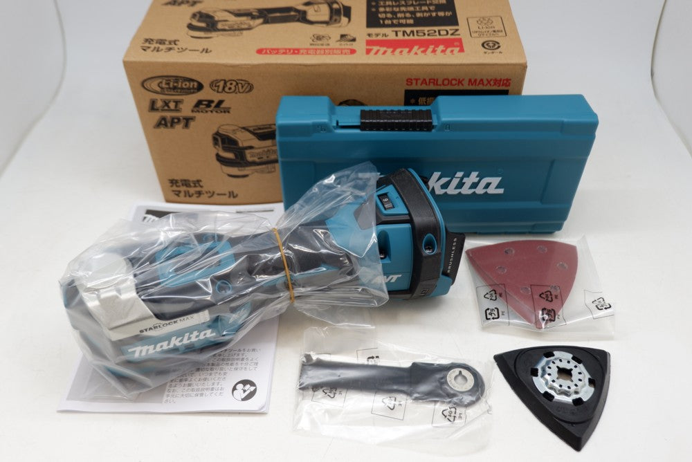 まとめ売り 未使用品】Makita 18V 充電式マルチツール スターロックマックス