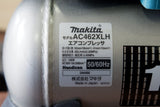 高圧専用エアコンプレッサー makita AC4562XLH 中古品