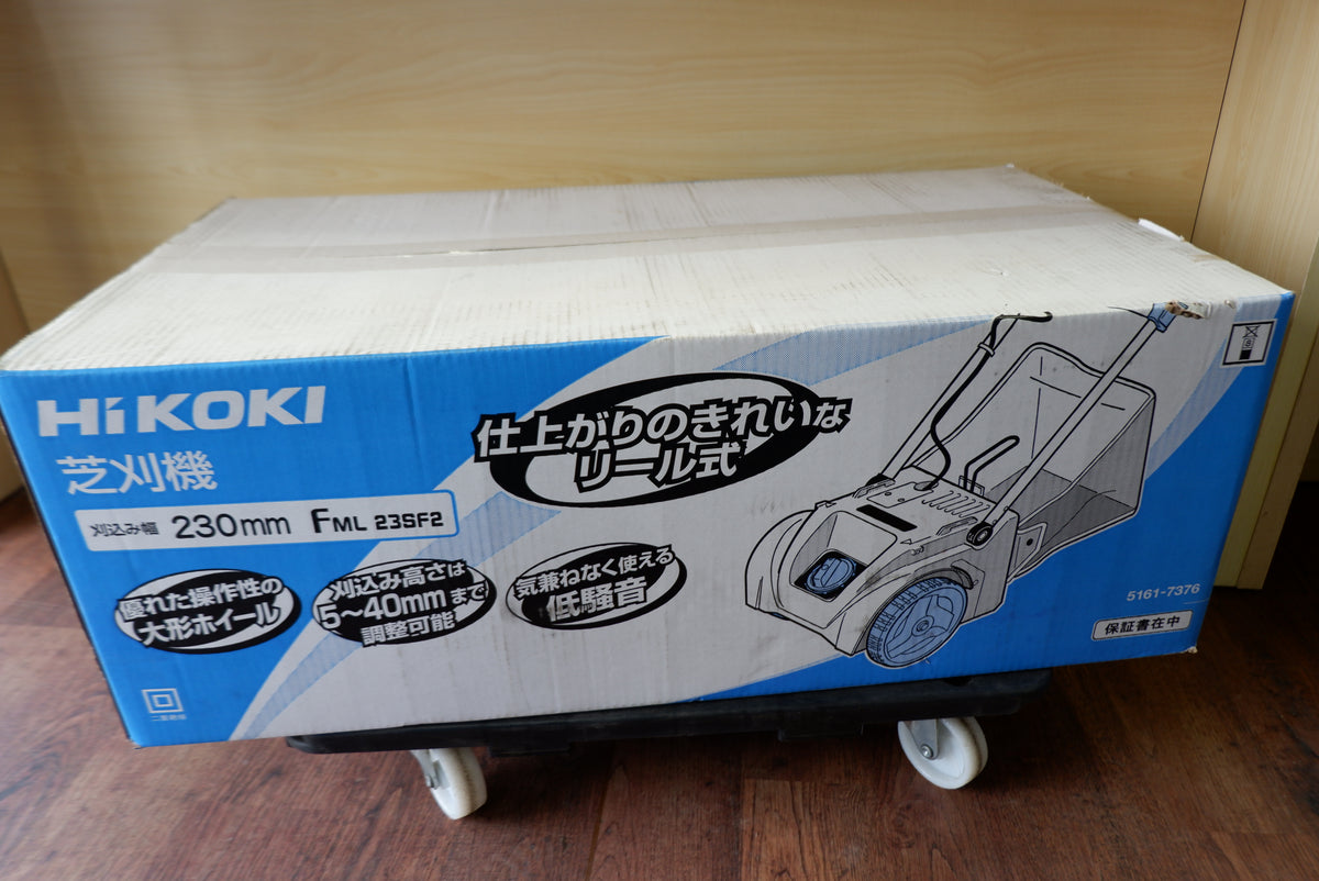 230mm電動芝刈り機 HiKOKI FML23SF2 未使用品 – リサイクル堀り出しや