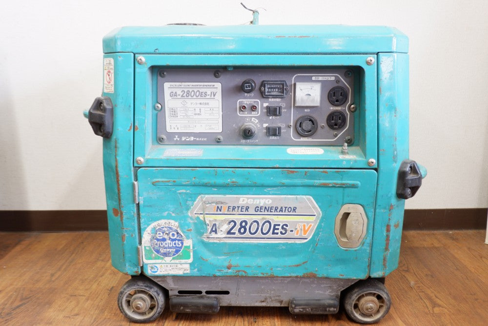 インバータ―防音 小型エンジン発電機 GA-2800ES-Ⅳ – リサイクル堀り出しや