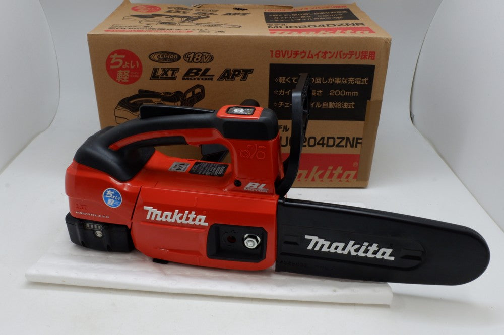 充電式チェンソー makita MUC204DZNR 中古品 18Vバッテリー付 充電器 