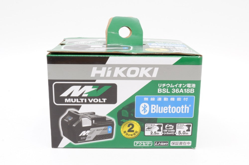リチウムイオン電池 HiKOKI BSL36A18B Bluetooth無線連動機能付き 未 
