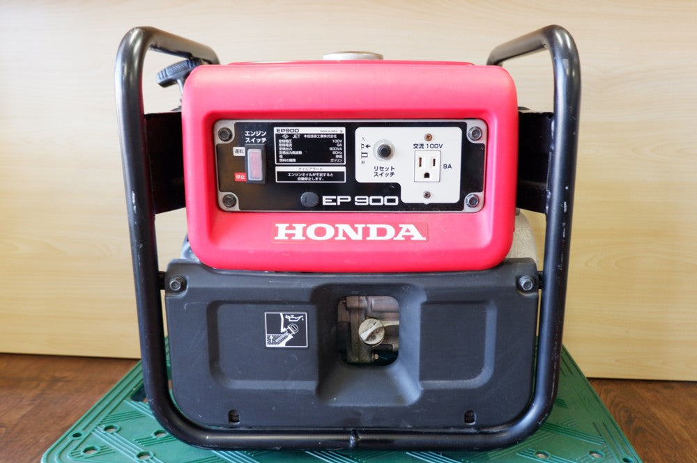 F*P様 ホンダホリデイEM900Ｈ発電機 HONDA ポータブル発電機Holiday EM900H | 船ネット
