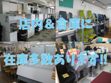 【USED】フリーアドレスデスク　幅1400mm　２～４人用　デスク　高知　【店舗販売品】