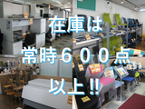 【USED】平机＆ワゴンセット　モニタースタンド付き　PLUS製　XF DESK TYPE-Lx（エックスエフ）　プラス　高知　【店舗販売品】