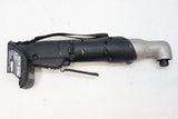 14.4V コーナーインパクトドライバ 日立(HiKOKI) WH14DCL 1.5Ahバッテリー付