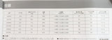 シマノ オシア コンクエスト CT 201PG 未使用品 SHIMANO OCEA CONQUEST S0033