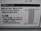 【USED】フォールディングテーブル　幅1800mm　幕板付き　コクヨ製　KT620シリーズ　高知　kokuyo　フラップテーブル　会議用　【店舗販売品】