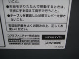 【USED】フォールディングテーブル　幅1800mm　幕板なし　コクヨ製　KT620シリーズ　高知　kokuyo　フラップテーブル　会議用　【店舗販売品】