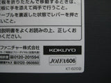 【USED】フォールディングテーブル　幅1800mm　幕板付き　コクヨ製　KT620シリーズ　高知　kokuyo　フラップテーブル　会議用　【店舗販売品】