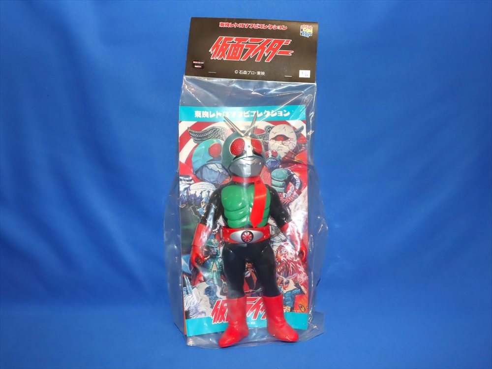 メディコム・トイ 東映レトロソフビコレクションM ヒルカメレオン ミドルサイズ MEDICOM TOY - ヒルカメレオン(ミドルサイズ)