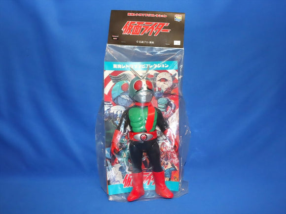 東映レトロソフビコレクションM ミドル 仮面ライダー ヒル