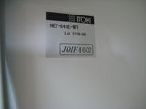 【USED】インフォメーションカウンター　ITOKI製　イトーキ　高知　【店舗販売品】