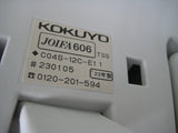 【USED】肘付きオフィスチェア　ハイバック　コクヨ製　Mitra2（ミトラ２）　kokuyo　高知　【店舗販売品】
