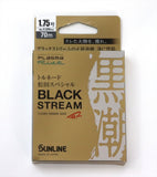 サンライン ハリス ブラックストリーム 1.75号 トルネード 松田スペシャル SUNLINE 未使用!! S0030