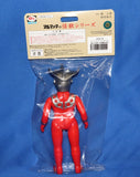 ブルマァクの怪獣シリーズ Sウルトラマンレオ(ガンメタ)  BLM-20 未開封品!! S0001