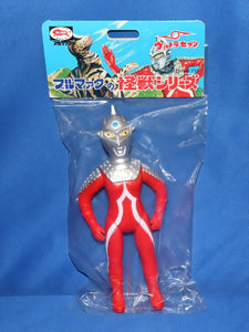 ブルマァク|Sウルトラマン二期版 (復刻版)シルバー|HARDOFFオフ