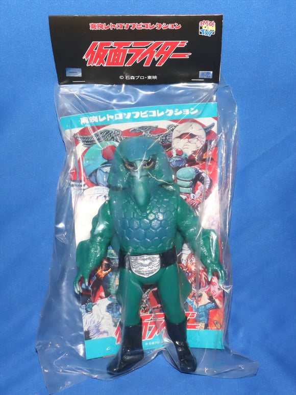 東映レトロソフビコレクション 仮面ライダー カメストーン 未開封品!! S0007