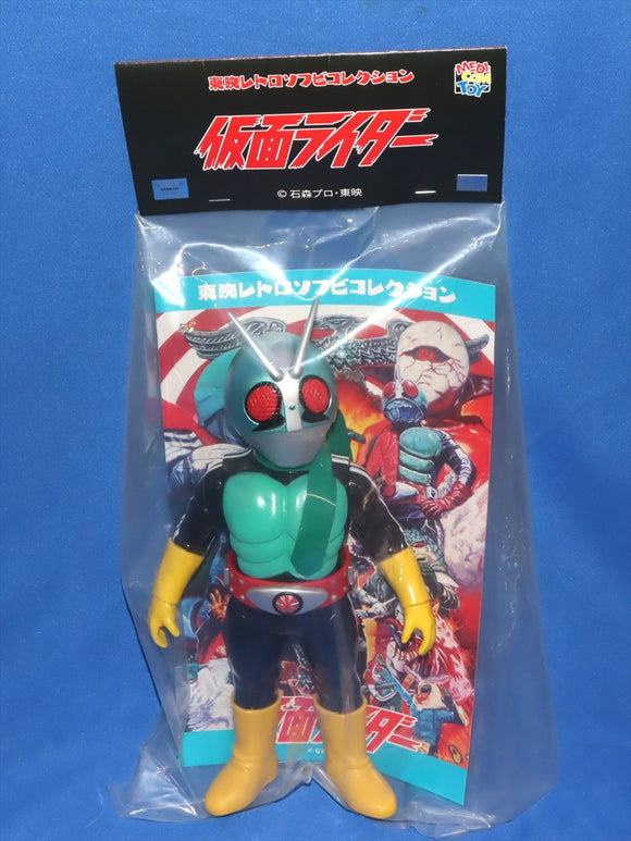 東映レトロソフビコレクション 仮面ライダー ショッカーライダーNo.3 未開封品!! S0011