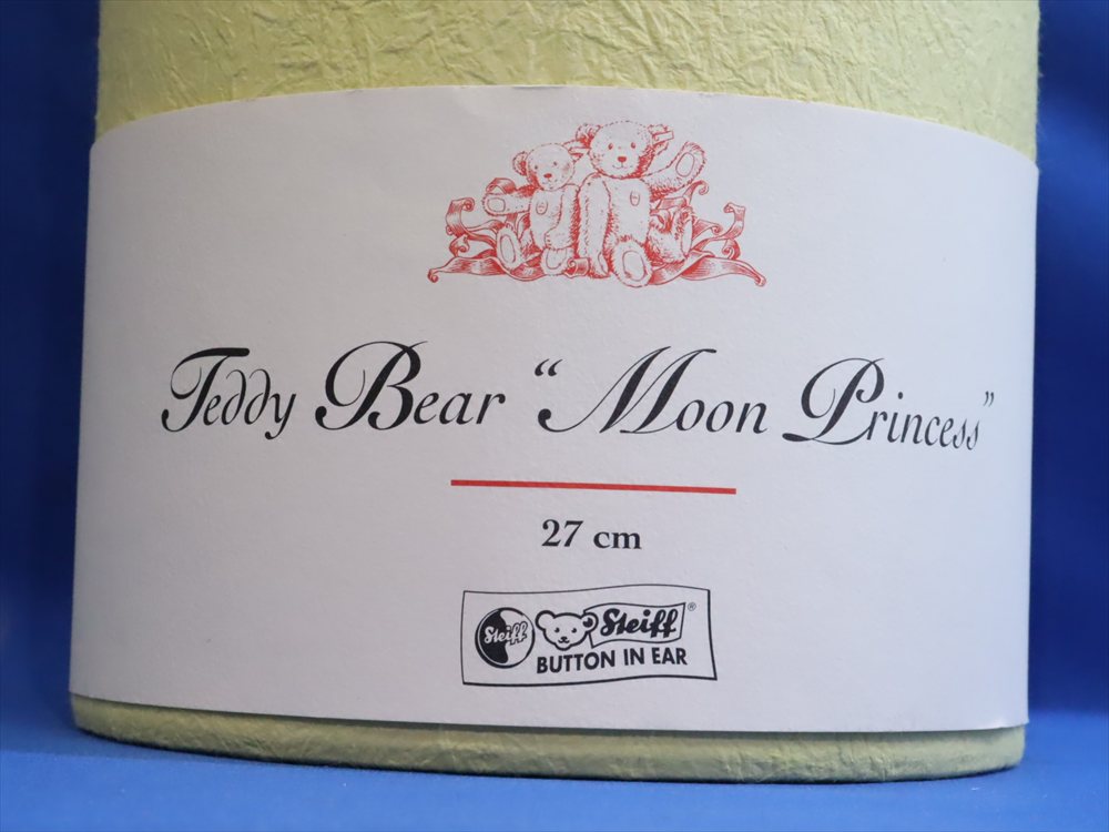 Steiff シュタイフ ムーンプリンセス 675423 かぐや姫 テディベア