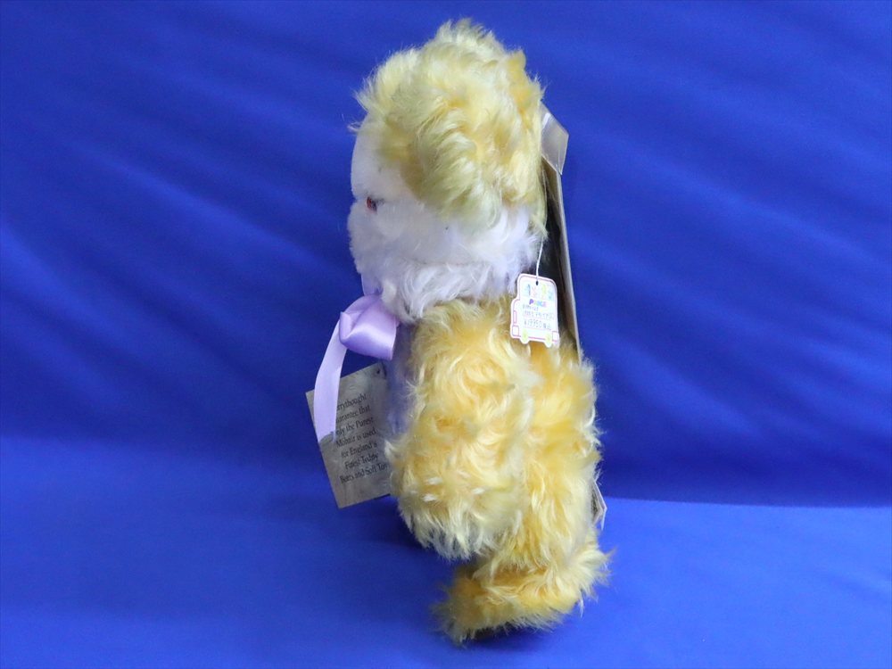 レア　メリソート　1950'S TEDDY BEAR 1950'S テディベア イエロー RR100W メリーソート TEDDY BEAR Yellow