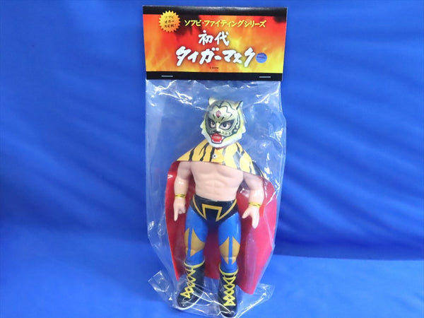 メディコム・トイ 初代タイガーマスク(初期ゴールド版) ソフビ 新品未開封品 SFS 初代タイガーマスク 初期ゴールド版 ソフビ・ファイティング