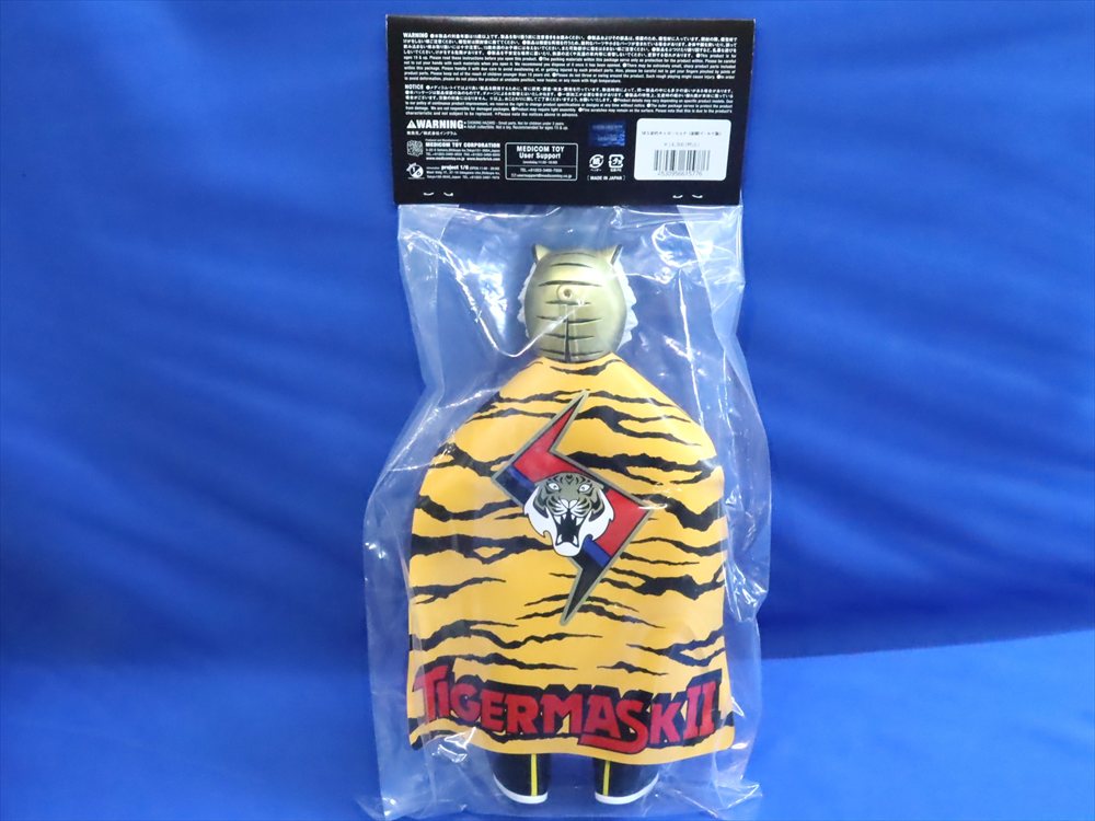 メディコムトイ ソフビ・ファイティングシリーズ 初代タイガーマスク（ゴールド版） MEDICOM TOY - 初代タイガーマスク（ゴールド版）