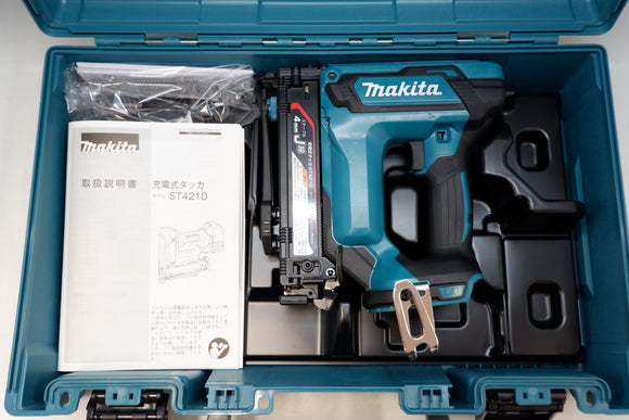 18V充電式4mmタッカ makita ST421DZK バッテリ・充電器別売