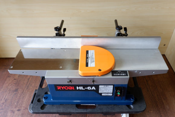 小型手押しカンナ RYOBI HL-6A