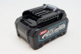 充電式タッカ makita ST001G 40Vmaxバッテリー・充電器セット