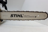 エンジンチェンソー STIHL MS201C-E