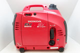インバータ発電機 HONDA EU9i entry 900VA