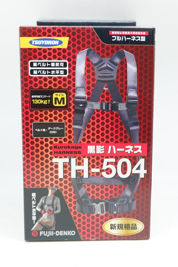 フルハーネス型安全帯 藤井電工 ツヨロン 黒影ハーネス TH-504-OT Mサイズ