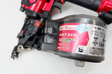 75mm高圧エア釘打ち機 makita AN731H