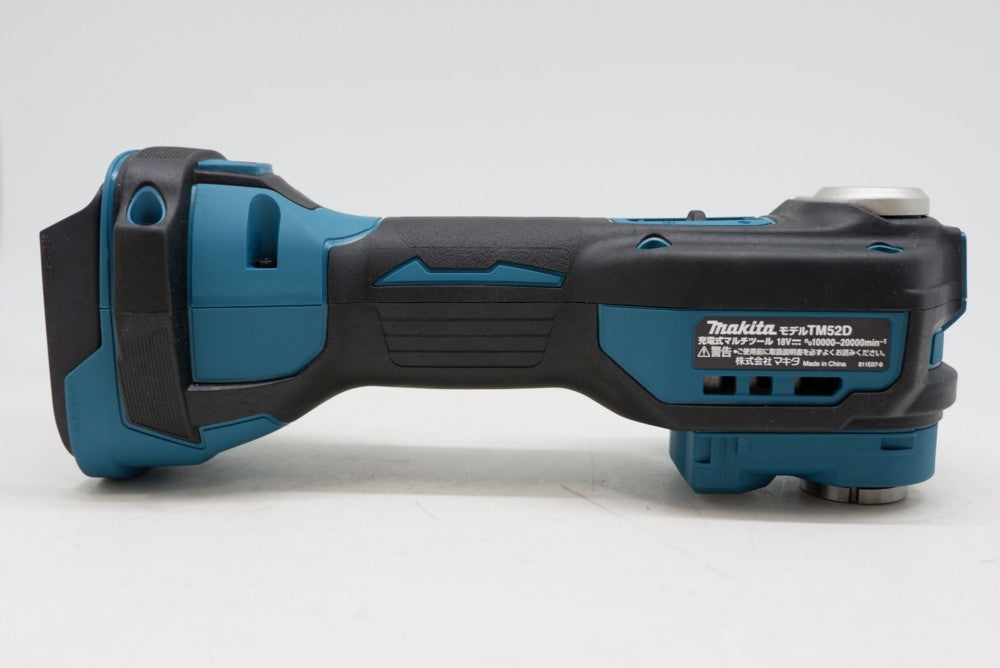 18V充電式マルチツール makita TM52DZ 中古美品 – リサイクル堀り出しや