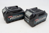 165mm充電式丸ノコ makita HS002GRDX 40Vmax フルセット品