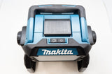 充電式スタンドライト makita ML003G 14.4V/18V/40Vmax対応LEDライト
