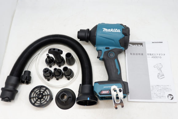 充電式エアダスタ makita AS001GZ 40Vmax バッテリー充電器別売