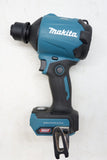 充電式エアダスタ makita AS001GZ 40Vmax バッテリー充電器別売
