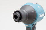 充電式エアダスタ makita AS001GZ 40Vmax バッテリー充電器別売