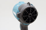 充電式エアダスタ makita AS001GZ 40Vmax バッテリー充電器別売
