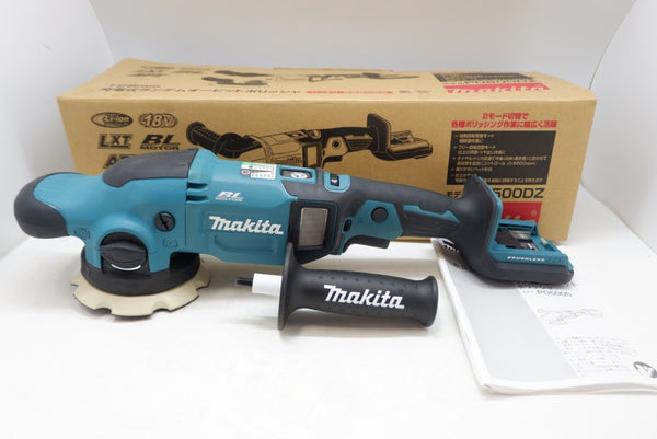 18V 125mm充電式ランダムオービットポリッシャー makita PD500DZ 18V 125mm充電式ランダムオービットポリッシャー makita PD500DZ