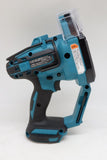 充電式全ねじカッタ makita SC102DZK 14.4/18V対応 バッテリー・充電器別売 未使用品