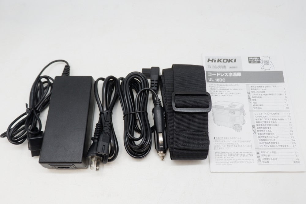 【美品】HiKOKI コードレス冷温庫 UL18DC バッテリー2個付き コードレス冷温庫：UL18DC