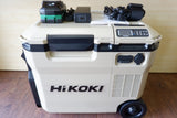 コードレス冷温庫 HiKOKI UL18DC マルチボルトバッテリーセット