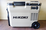 コードレス冷温庫 HiKOKI UL18DC マルチボルトバッテリーセット