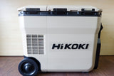 コードレス冷温庫 HiKOKI UL18DC マルチボルトバッテリーセット