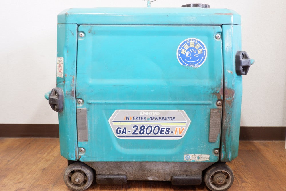 インバータ―防音 小型エンジン発電機 GA-2800ES-Ⅳ – リサイクル堀り出しや
