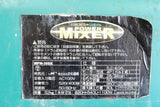 コンクリートミキサー 京和通商 WPM-30DX
